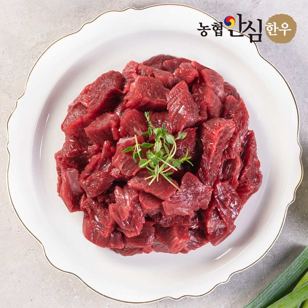 [농협안심한우] 1등급 한우 국거리용 절단 1000g(냉장), 1개, 1kg 39,900원