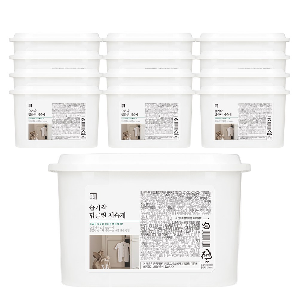 살림백서 습기싹 딥클린 제습제 습기제거제 옷장 화장실 염화칼슘 대용량, 12개 22,900원