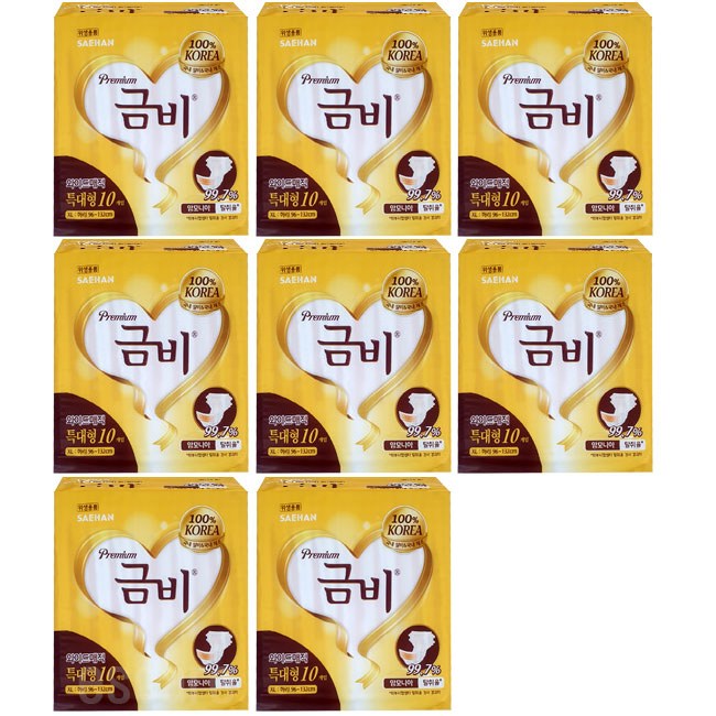 금비 기저귀 매직벨트 특대형 10Px8팩 성인용 겉기저귀  (벨크로/찍찍이) 76,900원
