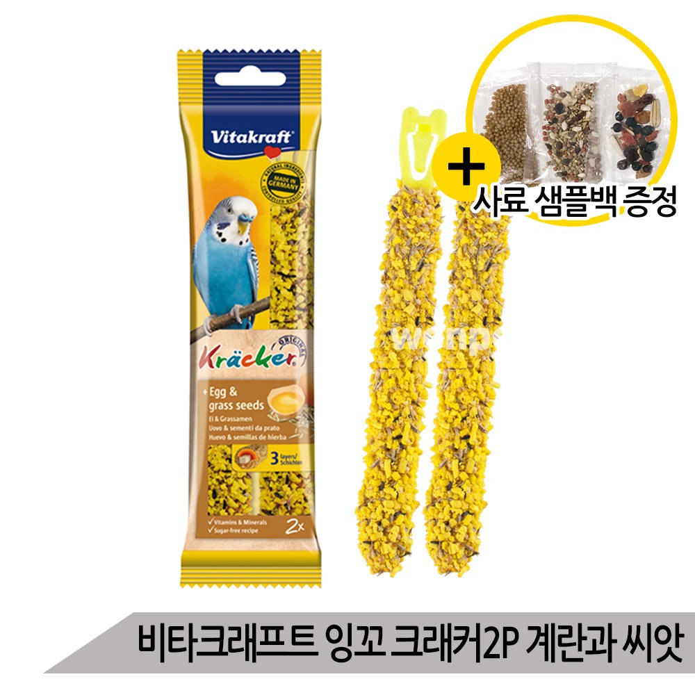 비타크래프트 잉꼬 크래커 2P 계란과 씨앗 영양바 4,900원