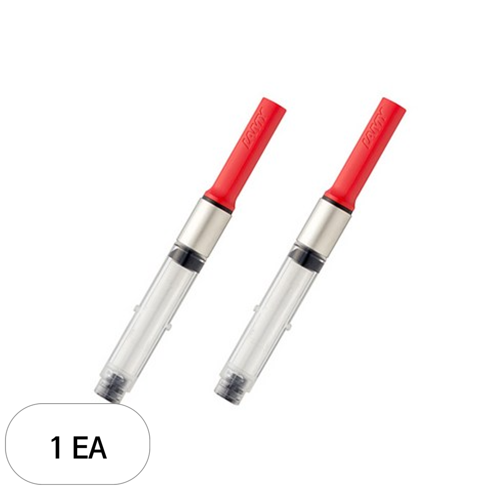 LAMY 사파리 알스타 룩스 조이 전용 만년필컨버터 Z28 22,220원