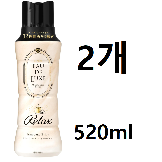 레노아 오드럭스 아로마 보석 향수 섬유유연제 520ml 이노센트향 20,270원