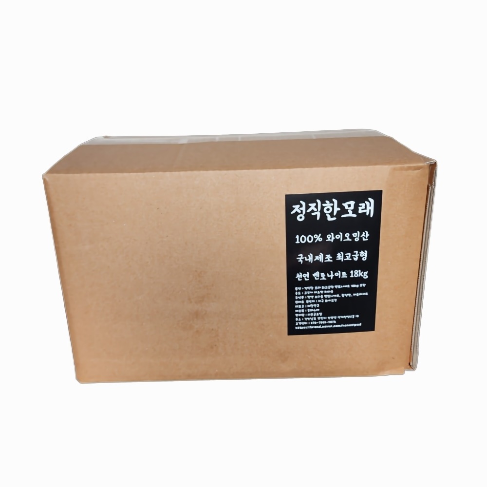 100% 미국 와이오밍산 18kg 고양이모래 먼지없는 정직한 벤토나이트모래 27,900원