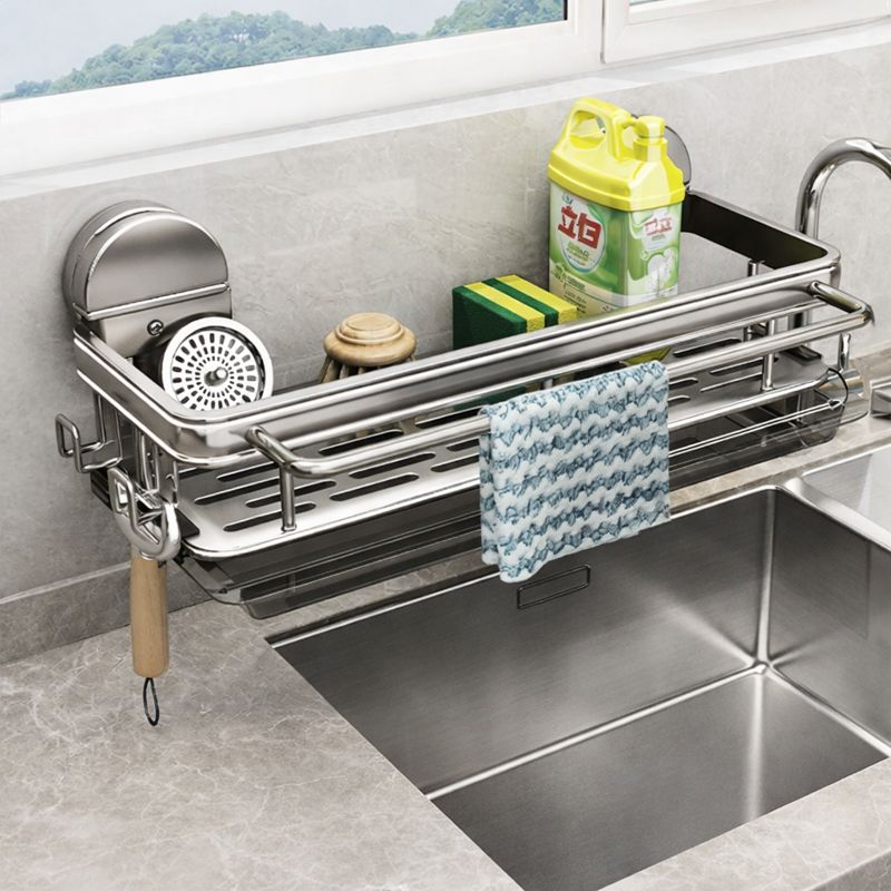 뉴밸코 무타공 수세미 걸이 진공흡착 알루미늄 거치대, 1개, 메탈건그레이 24,500원