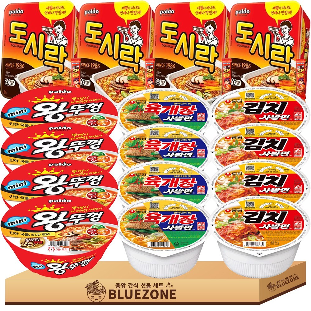 소컵라면 C세트 육개장사발면4개 김치사발면4개 왕뚜껑미니4개 도시락4개 라면스틱4개, 1개 23,800원