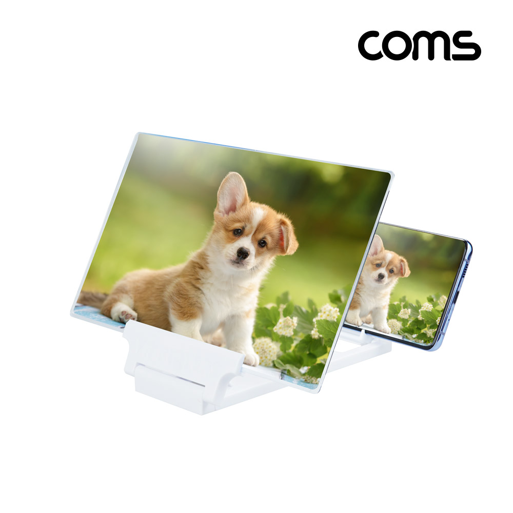 [TB462] Coms 스마트폰 스크린 확대경, 접이식 확대기, 화면 확대, 돋보기, 영상 시청 16,000원
