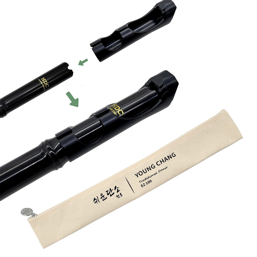 영창 단소 EZ100 위치가늠 돌기 불기 쉬운 이지단소 11,500원