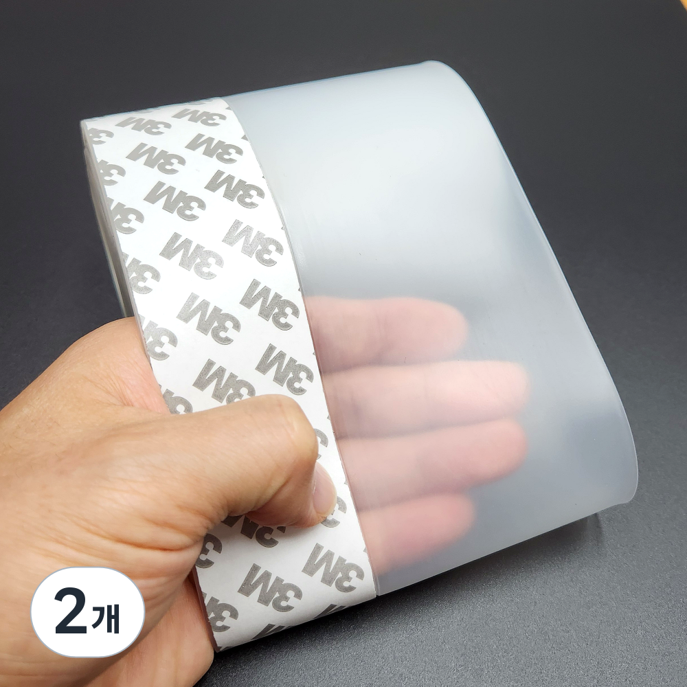 넓은 실리콘 투명 문풍지 두꺼운 광폭 테이프 외풍 먼지 바람 소음 차단 틈막이 방풍 에어컨 틈새 사계절 난방 냉방 27,830원