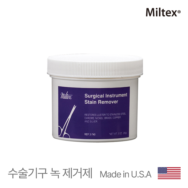 밀텍스 녹제거 수술기구 스테인리스 스텐 녹제거제 14,390원