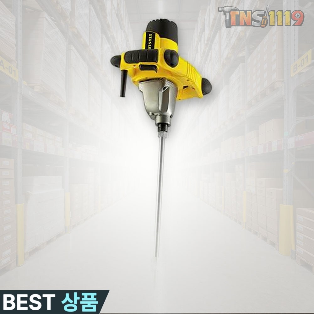 티엔에스 스탠리 SDR1400 전동믹서 1400W 교반기 시멘트 페인트혼합 믹서기 161,560원