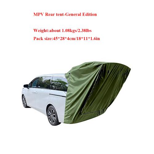 후면 텐트 MPV 특수 야외 캠프 모기 방지 방수 꼬리 차양 확장 자동차 지붕 다기능 60,930원