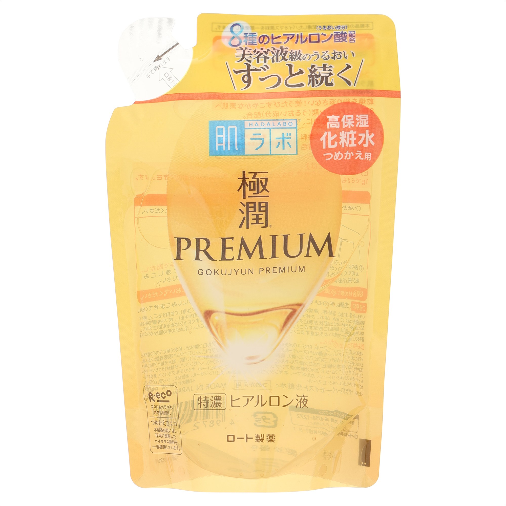 하다라보 고쿠쥰 프리미엄 히알루론액 리필용 10,090원