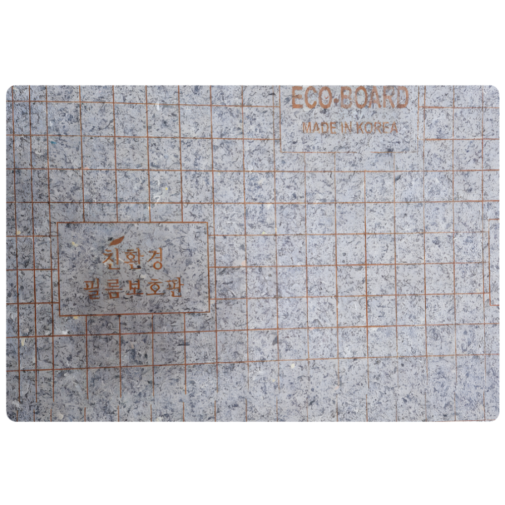 친환경 필름보호판 폭1m x 길이1m20cm 전기난방필름시공 필름난방 부자재 한솔DCS 5,000원