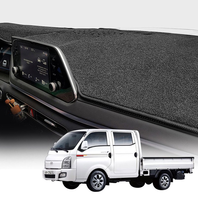 포터2 전차종 논슬립 대쉬보드커버 썬커버 DV 29,900원