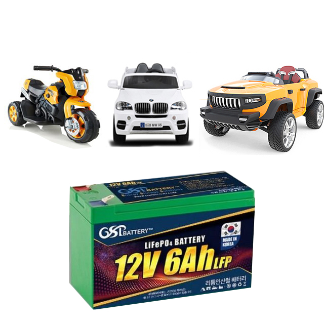 유아 전동차 리튬 인산철 배터리 12v6A 파파야나인 대호 시튜엠 하나키즈 충전기 불포함 59,000원