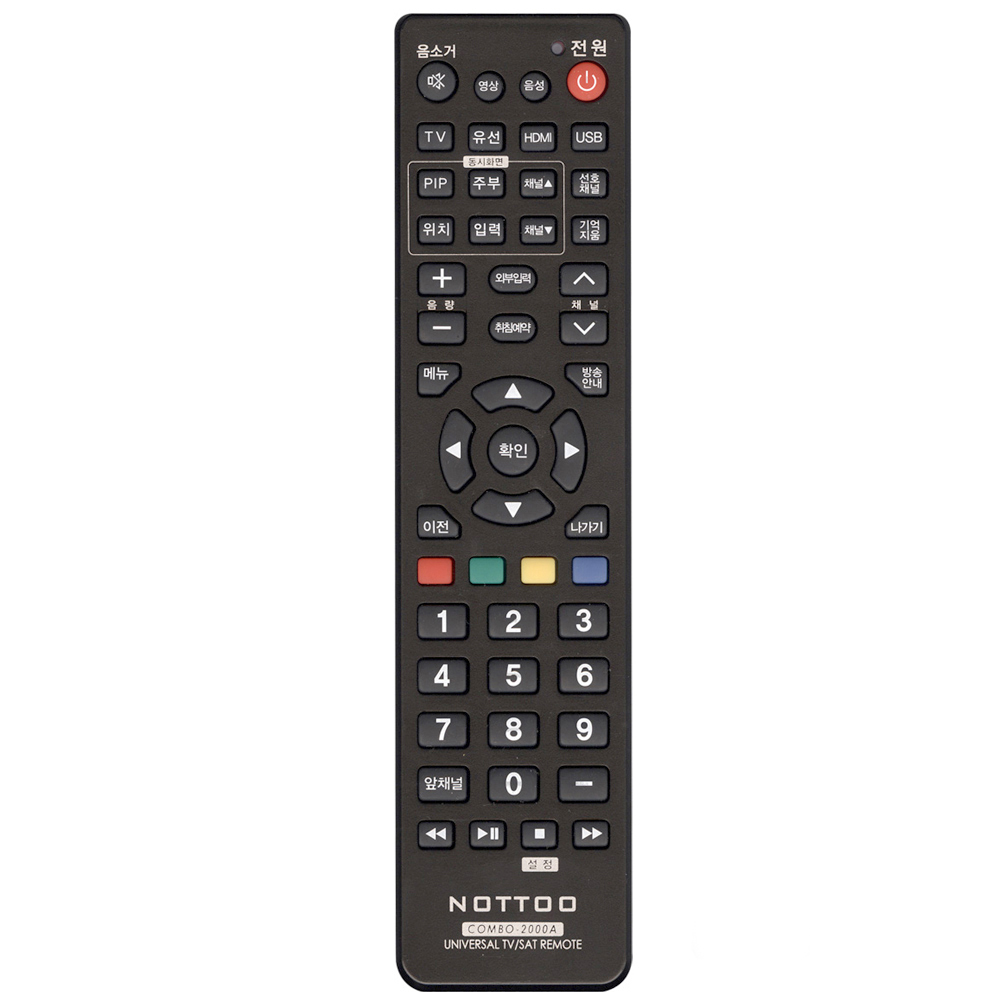 알파스캔TV리모컨 /ALPHASCAN TV리모컨 /프레스티지 호환(설정후사용가능) 19,500원