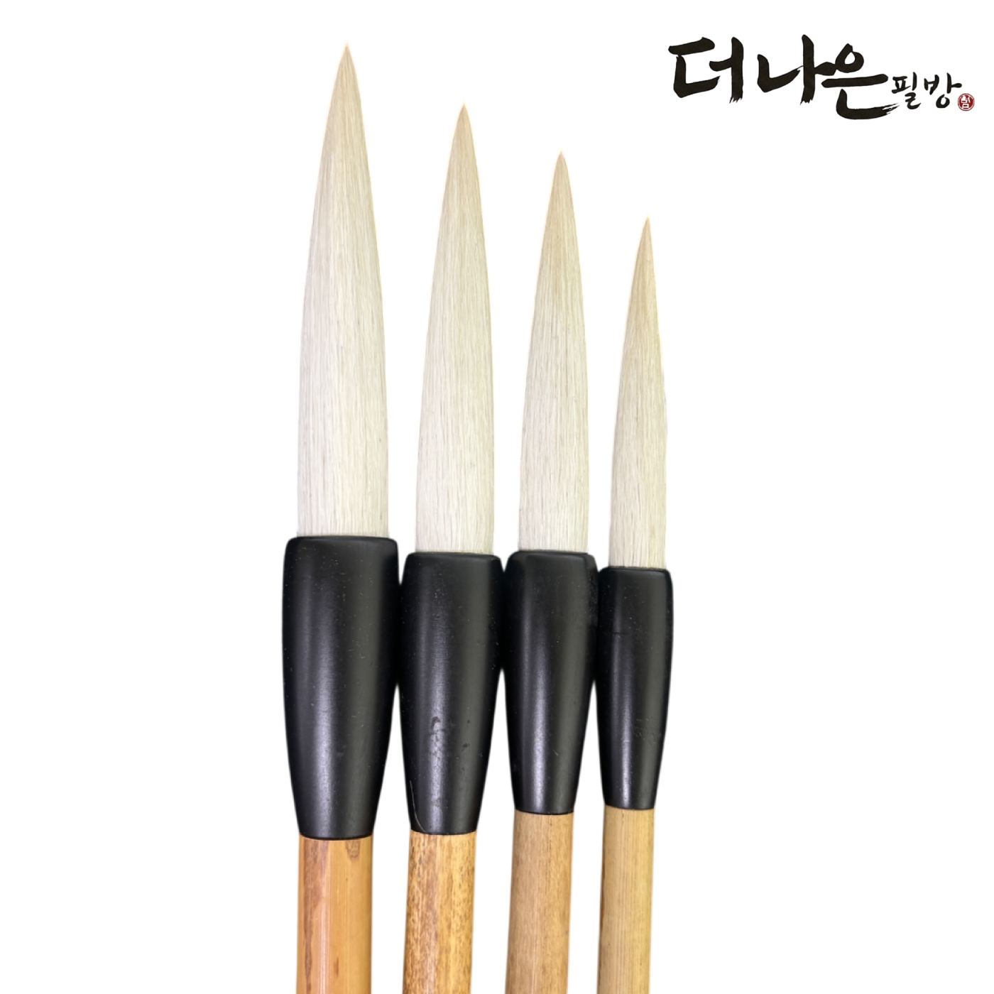 더나은필방 난죽자향 장봉 사군자 서예 캘리그라피, 1개, 16호 24,000원