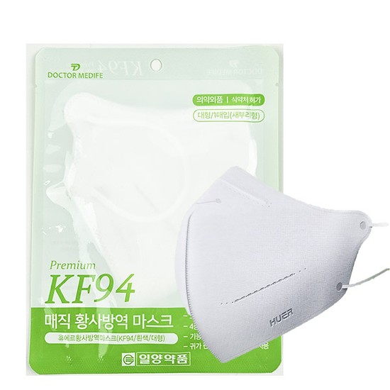 일양약품 닥터메디프 KF94 국산 일회용 새부리형 마스크 대형 100매 31,530원