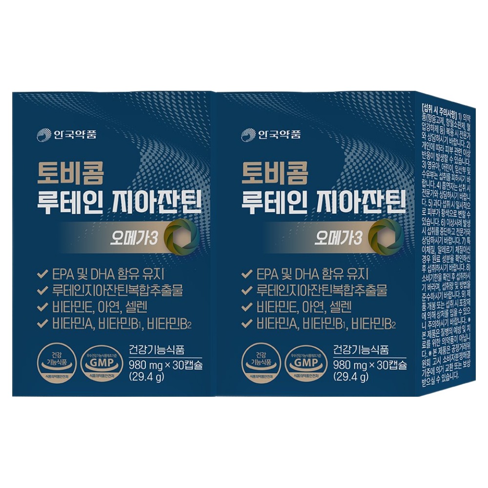 안국약품 토비콤 루테인지아잔틴오메가3, 2개, 30정 34,900원