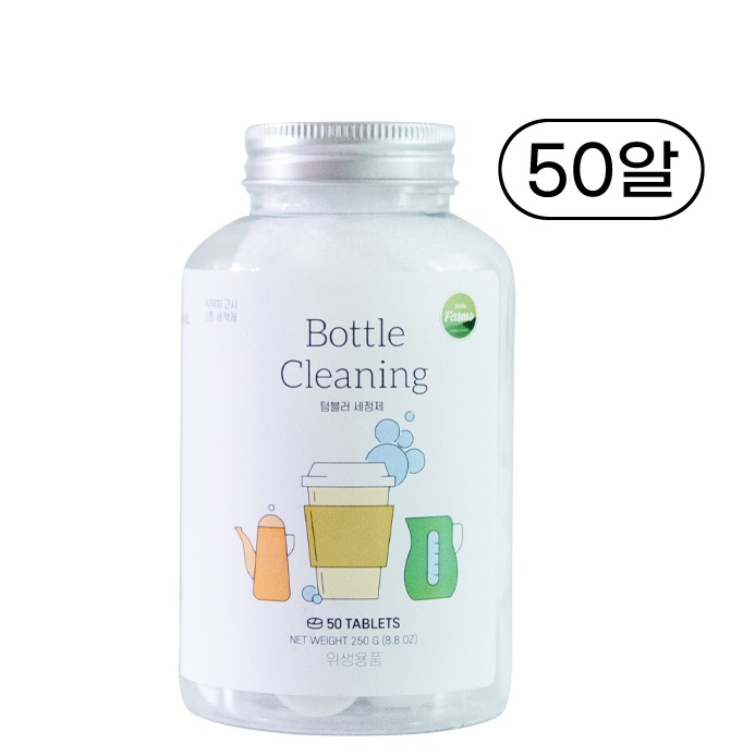 노블팜스 텀블러 발포 세척제, 한알에 5그램, 250g, 1개 10,800원