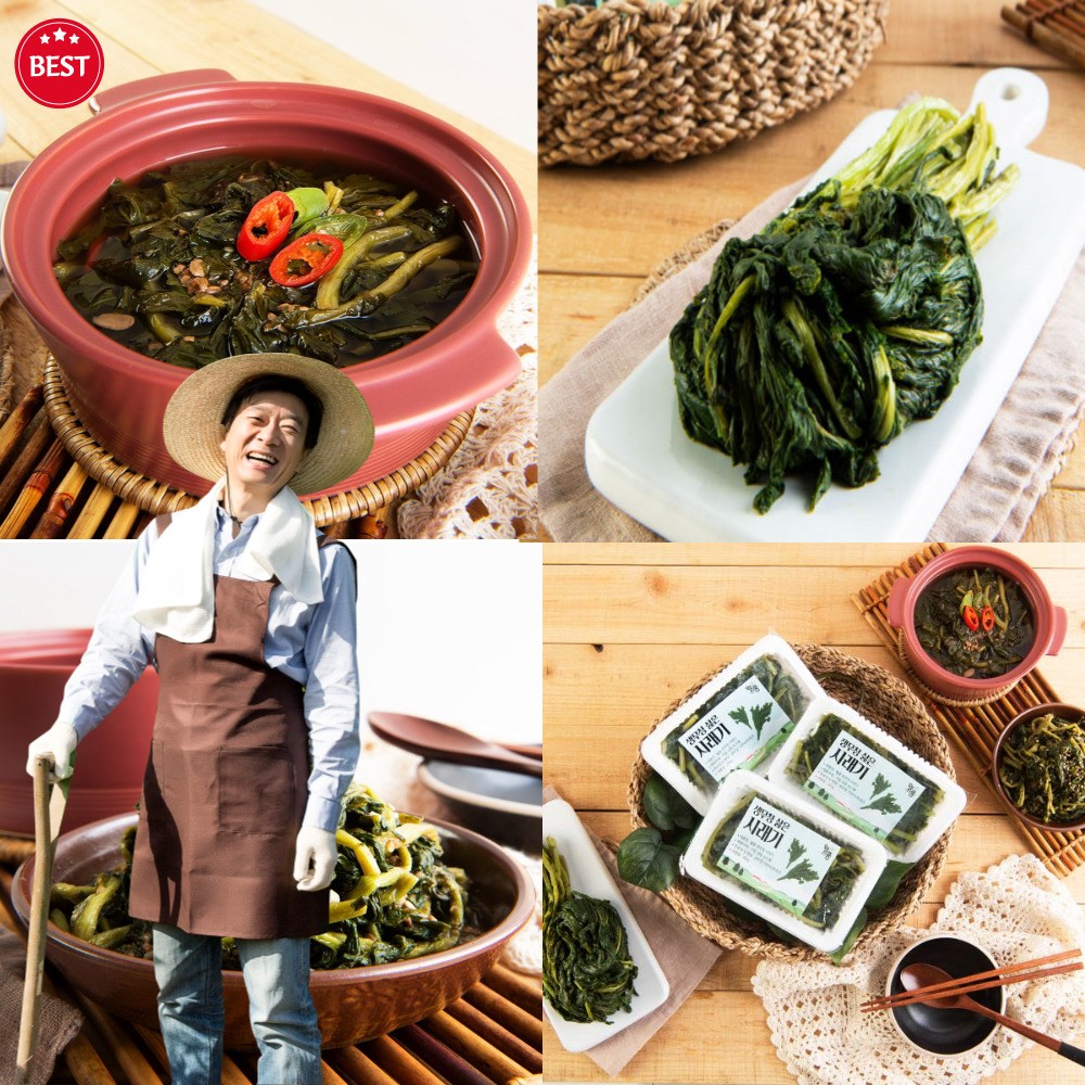 강원도 국산 삶은시래기 소포장 삶은 무청 시래기 우거지 소포장 햇시래기 배추 시레기 냉동 100% 시래기팩 무우청 무시래기 무우시래기 햇시래기 나물 국내산 간편한 씨래기 씨레기 39,900원