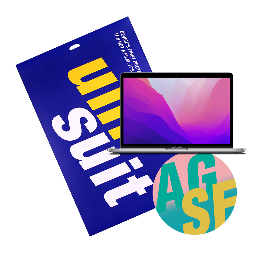 유니슈트 2022 맥북프로 13형 M2 지문방지 저반사 2매+서피스(상/하판/팜레스트) 필름 3종 세트(UT220476_2) 22,740원