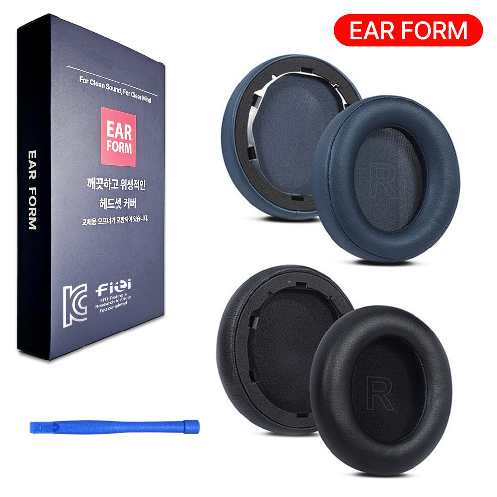 이어폼 앤커 사운드코어 라이프 Q35 Q30 이어패드 헤드셋 커버 호환 쿠션 12,500원