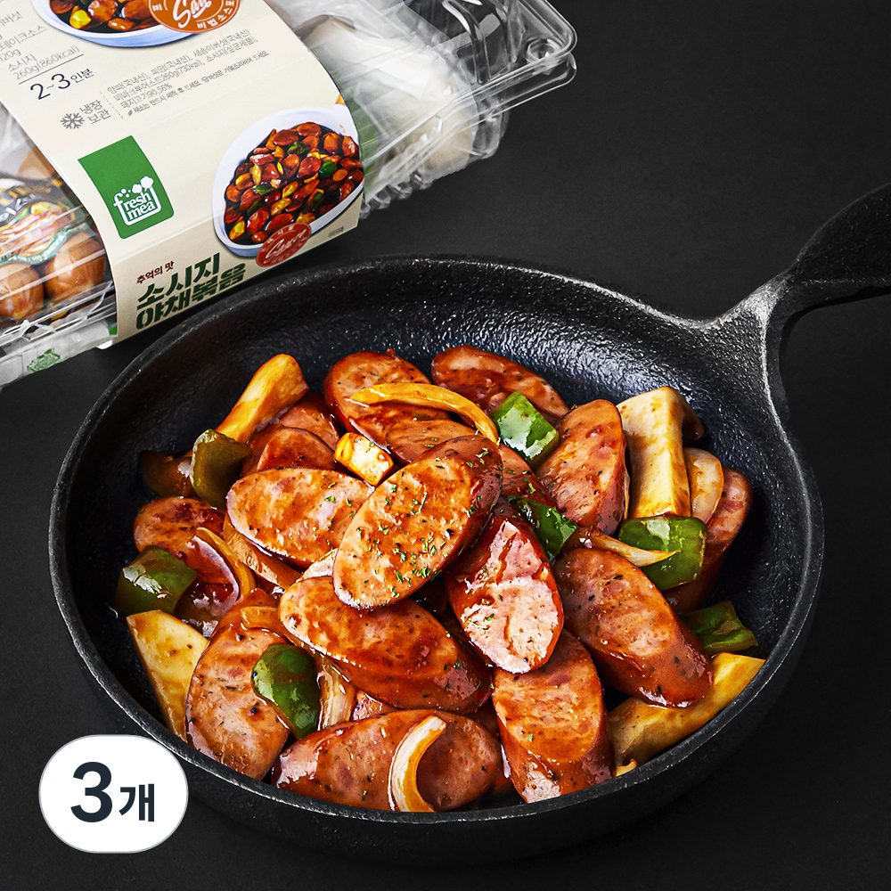 프레시밀 소시지야채볶음 2~3인분 29,650원