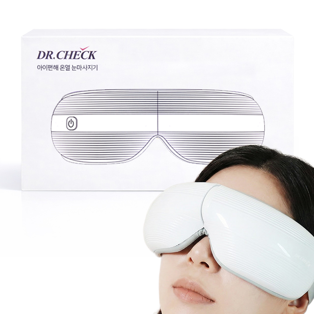 닥터체크 아이편해 온열 눈 마사지기 찜질기, 단일색상, 103048 64,900원