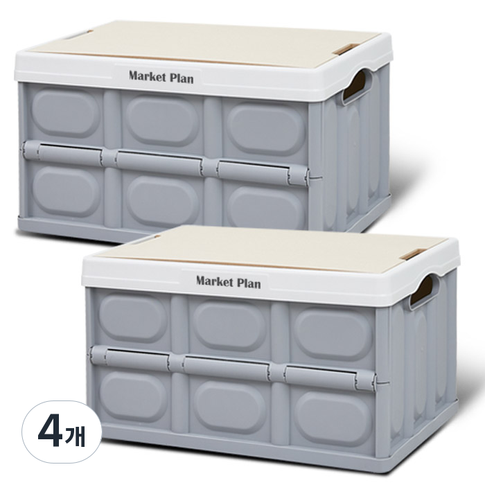 마켓플랜 우드상판 폴딩박스 56L 73,600원