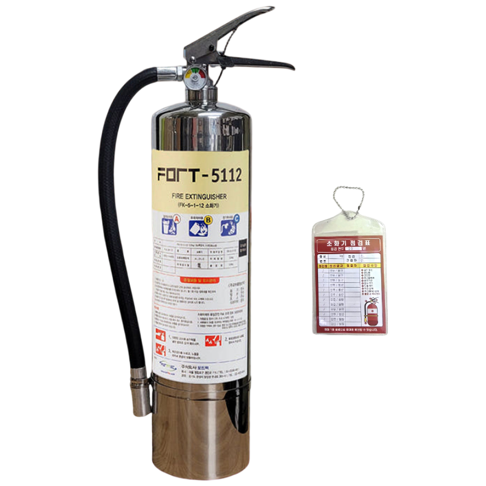 국산 가스식 소화기3kg / 하론대체 / 노벡 / / 5112 /포트텍/ 무료배송, 1개 130,000원