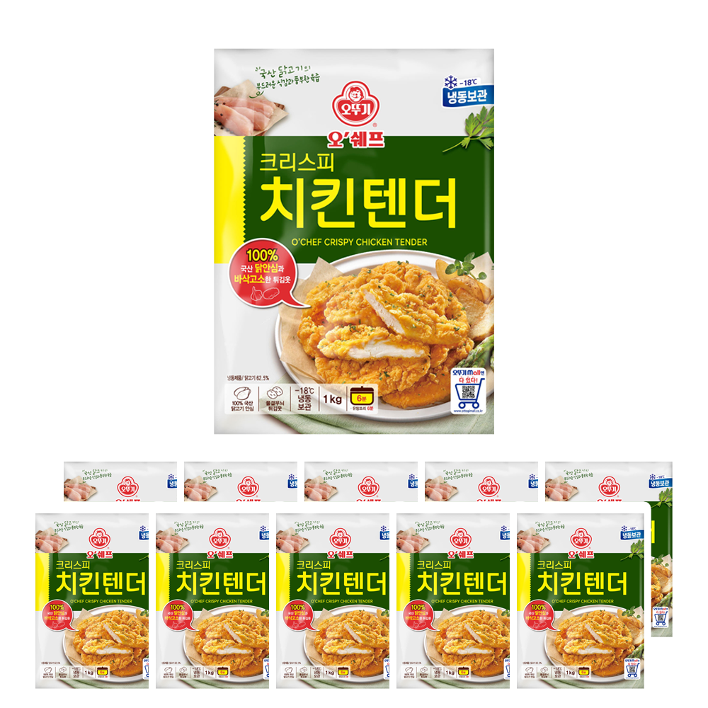 오뚜기 오쉐프 크리스피 치킨텐더 1KG x 10개 128,200원