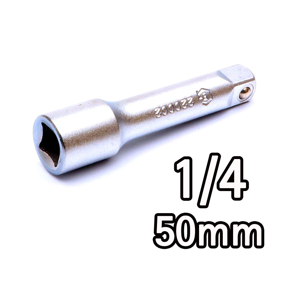 대만산 소켓 연결대 1/4 3/8 1/2 길이 택1 복스알 핸드 육각 확장 아답타 어댑터 핸드소켓 라쳇핸들 라쳇트 연결봉 조인트 익스텐션바 1,950원