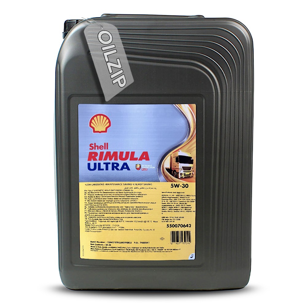 쉘 리무라 울트라 5W30 20L 중대형디젤엔진오일 319,900원