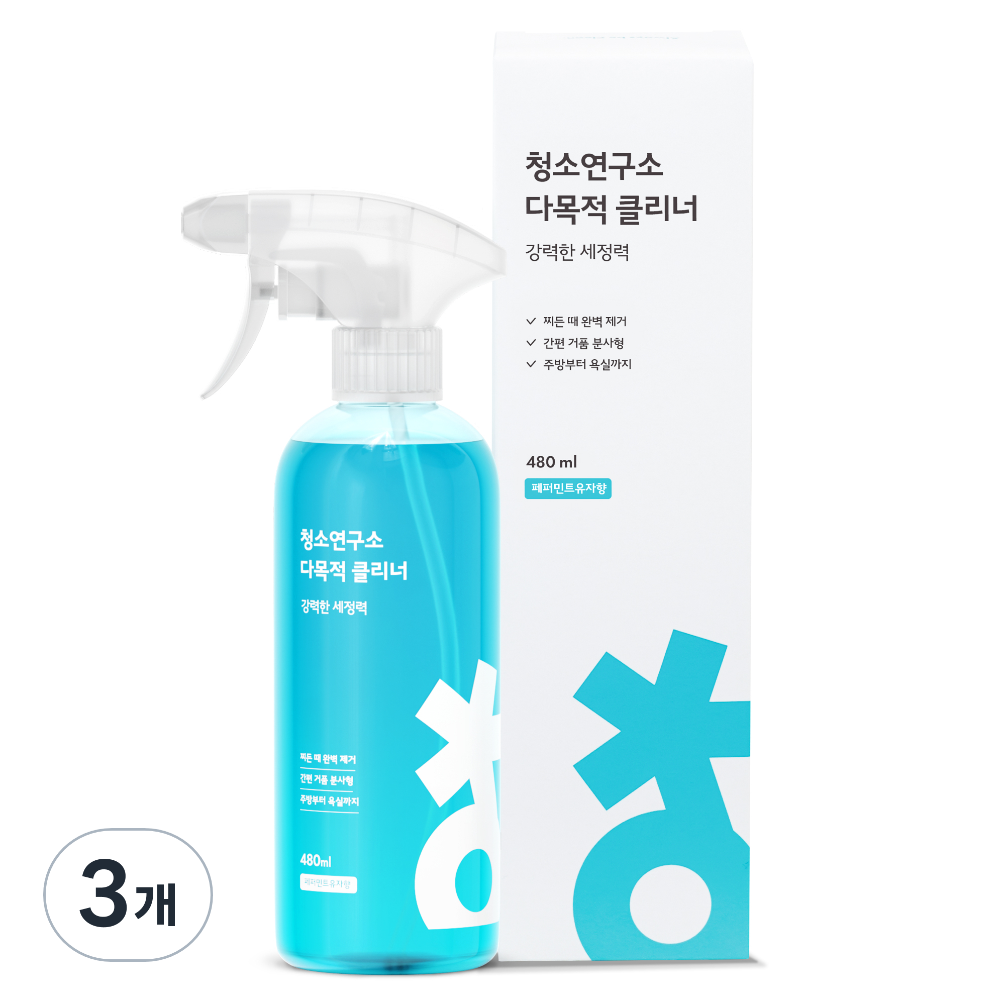 청소연구소 다목적 클리너 22,350원