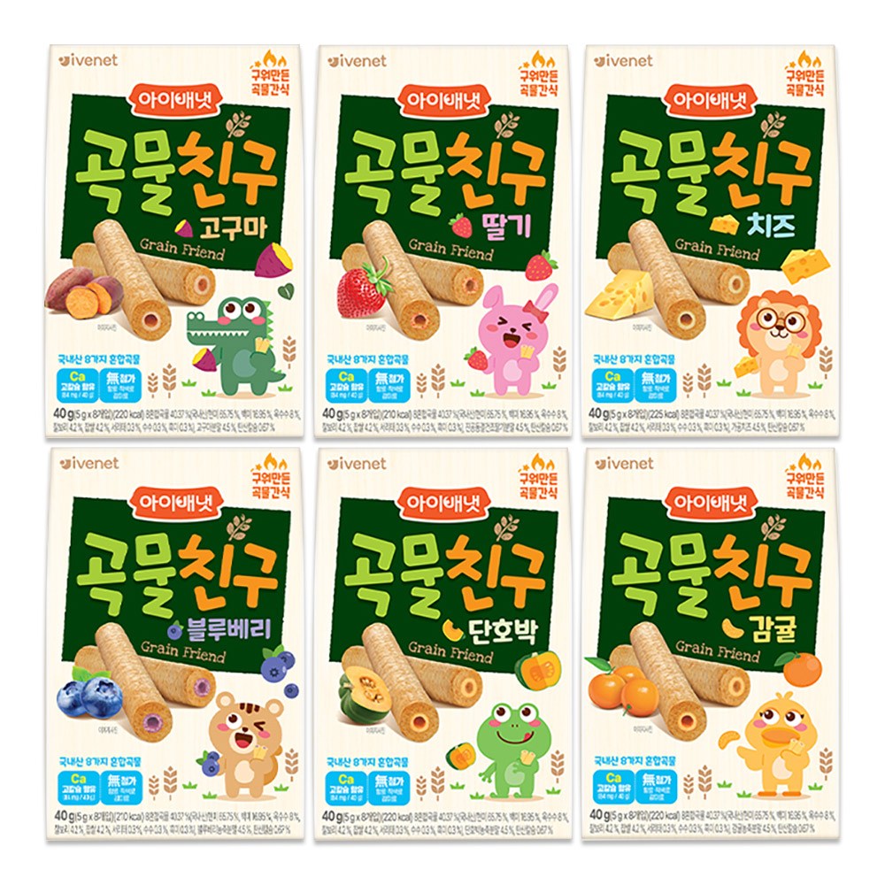 아이배냇 곡물친구 6종, 고구마1+딸기1+치즈1+블루베리1+단호박1+감귤1, 40g, 1세트 20,480원