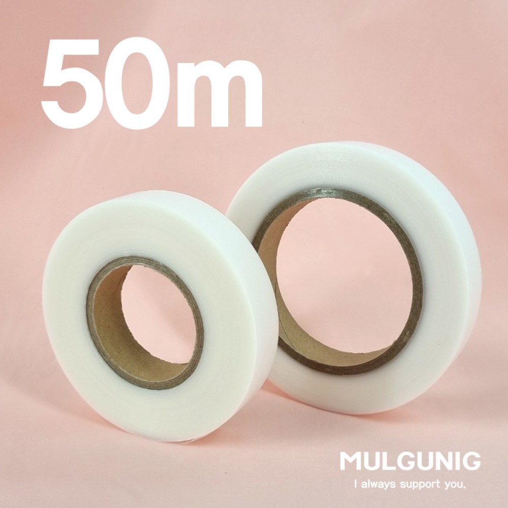 물건이지 심실링테이프 50미터 텐트 타프 방수테이프 심실링용 심실러테이프 비옷구멍수선 11,600원