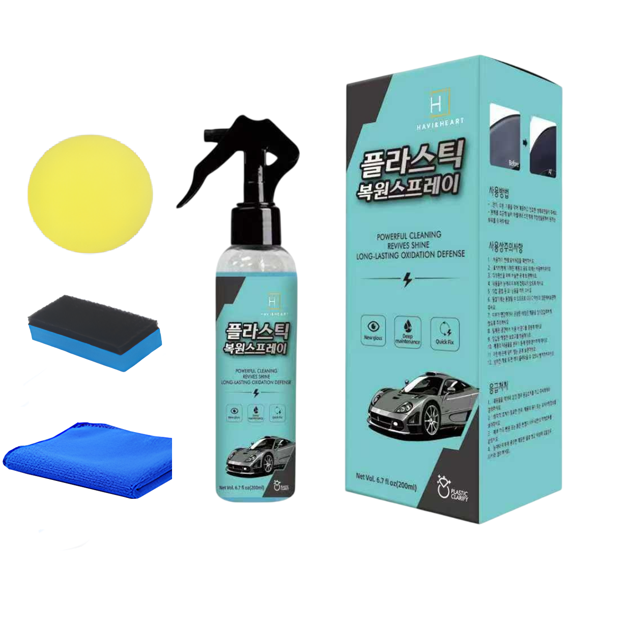 하비앤하트 자동차 플라스틱 가죽 복원 광택제 스프레이 복원제 차량 코팅 가니쉬 광택 고무 코팅제, 2개, 200ml 17,760원