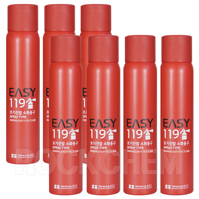 이지119 플러스 스프레이식 소화기 515g 154,000원
