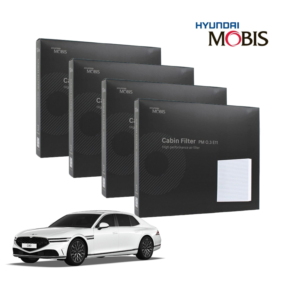 현대모비스 정품 프리미엄 에어컨필터 2년분 4개입 아반떼HD 전용 2006년~2013년식 적용 49,900원