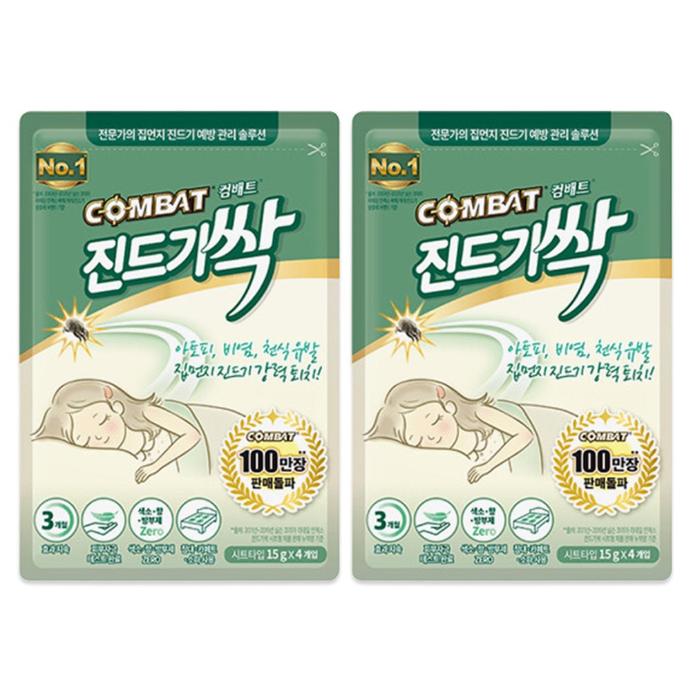 컴배트 진드기싹 시트형 4매입 / 진드기 퇴치 패치 25,470원