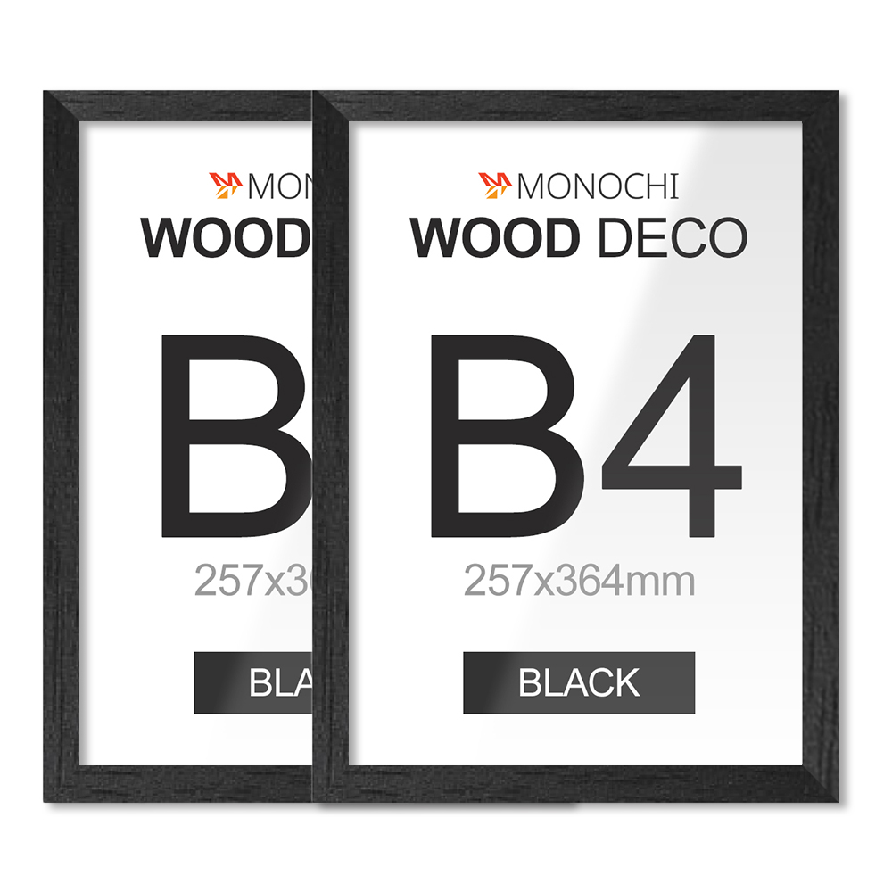 모노치 우드데코 벽걸이 액자 프레임 16,180원