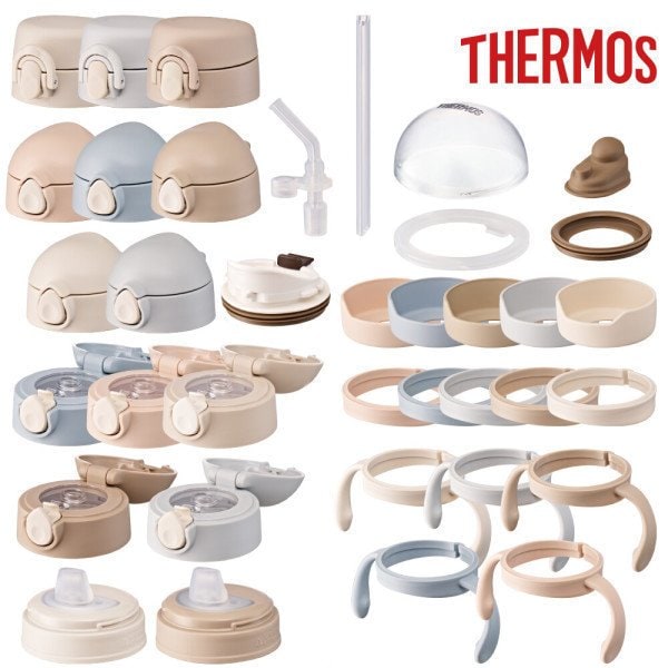 국내백화점 푸고 텀블러 써모스 베이비 빨대리필 파이프 마개 뚜껑 부속품 보온병 손잡이텀블러 19,000원