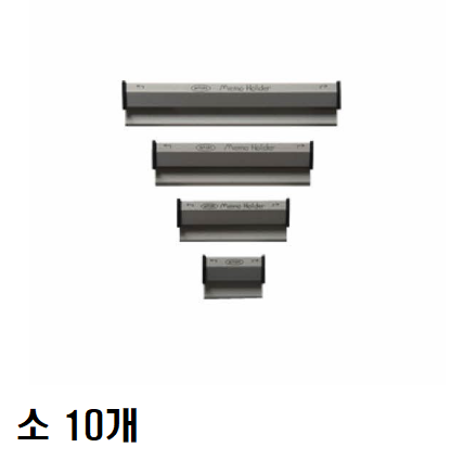 아톰 칼라메모홀더 소 18,600원