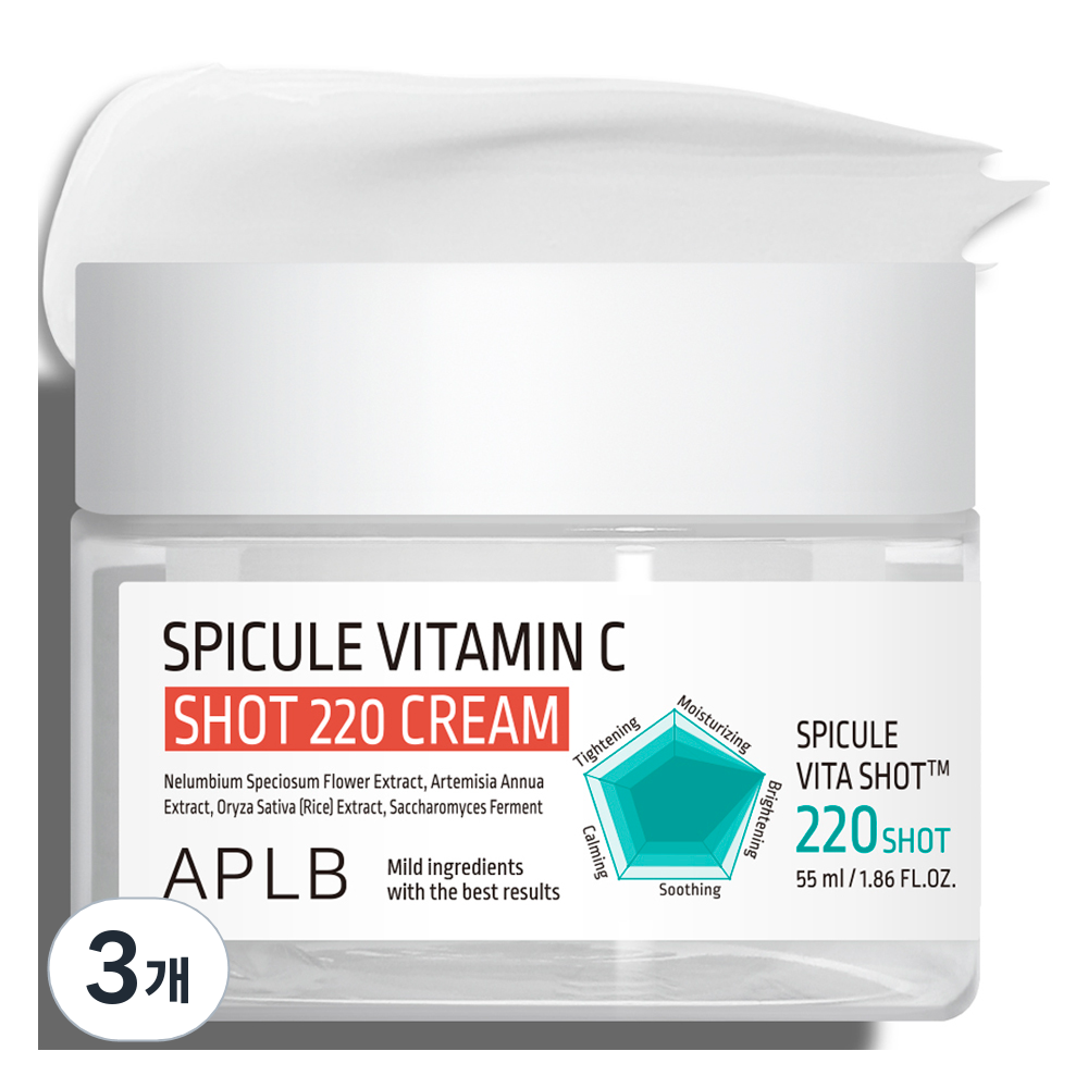 APLB 스피큘 비타민C 샷 220 크림, 3개, 55ml 47,700원