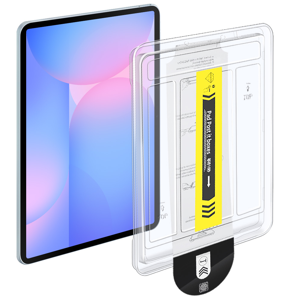 DANYCASE 삼성 갤럭시 탭 강화유리  먼지 없는 보호 필름 세트 16,900원