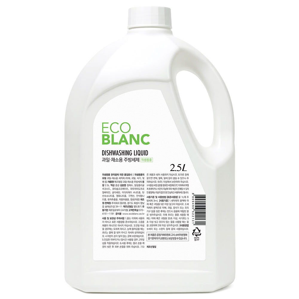 에코블랑 베이킹소다 과일 채소용 주방세제, 1개, 2.5L 13,900원