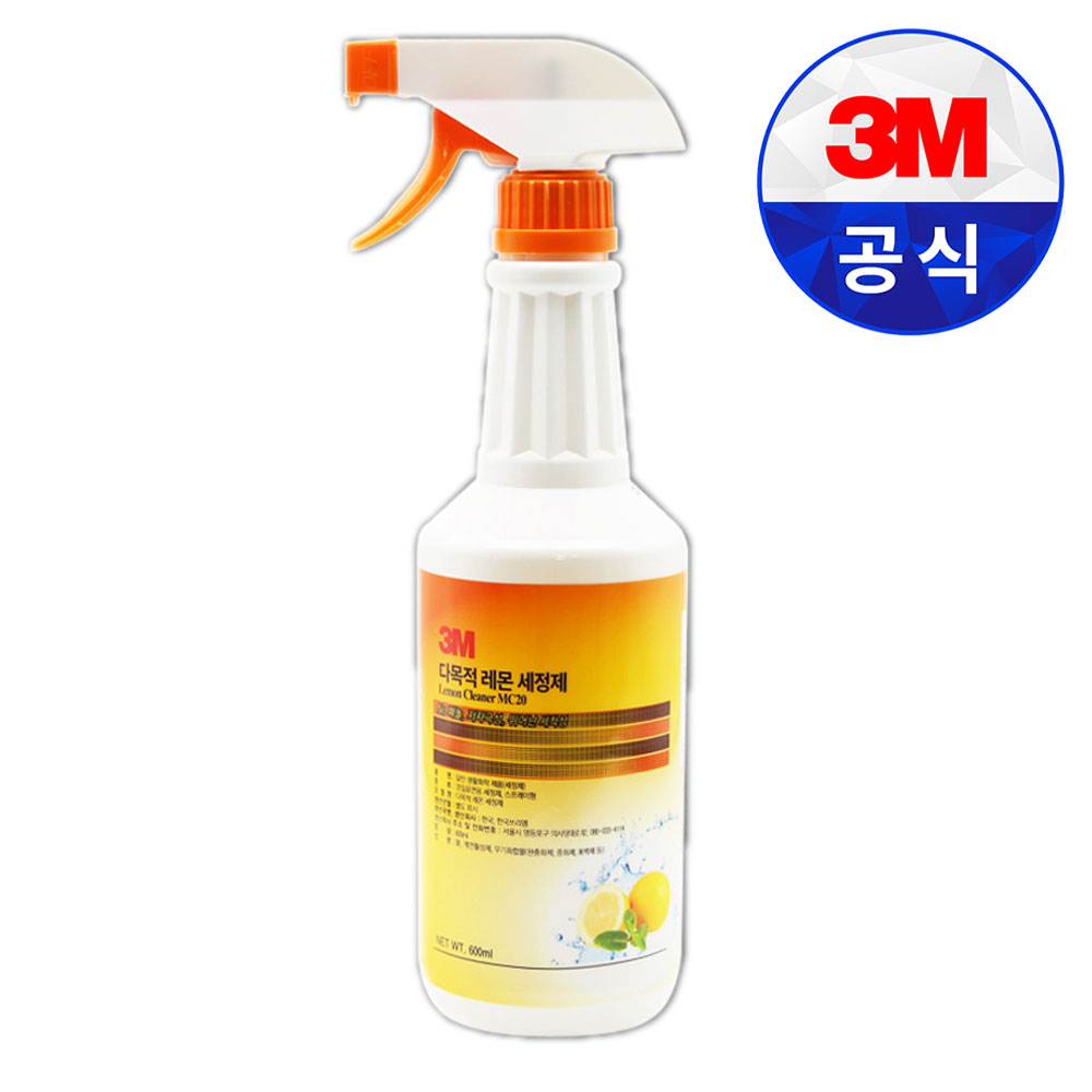 3M 다목적 오렌지 세정제 820ml / 찌든 때 제거 접착제 기름 타르 향균작용 페인트 작업 얼룩 자국 무료배송 21,400원