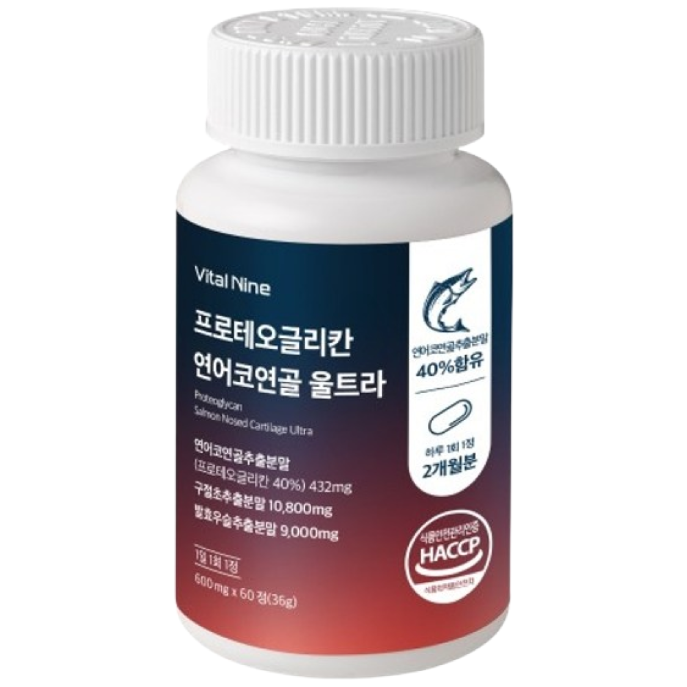 프리미엄 프로테오글리칸 연어코연골 식약처 HACCP 인증 굿셀, 1개, 60정 18,900원