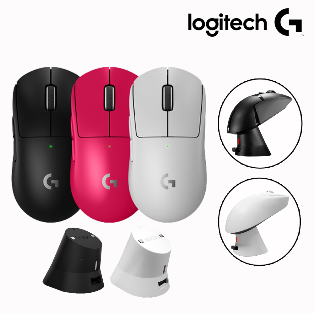 [로지텍코리아 정품] 로지텍G PRO X SUPERLIGHT 2 + 무선 충전독 지슈라2 충전 세트 248,900원